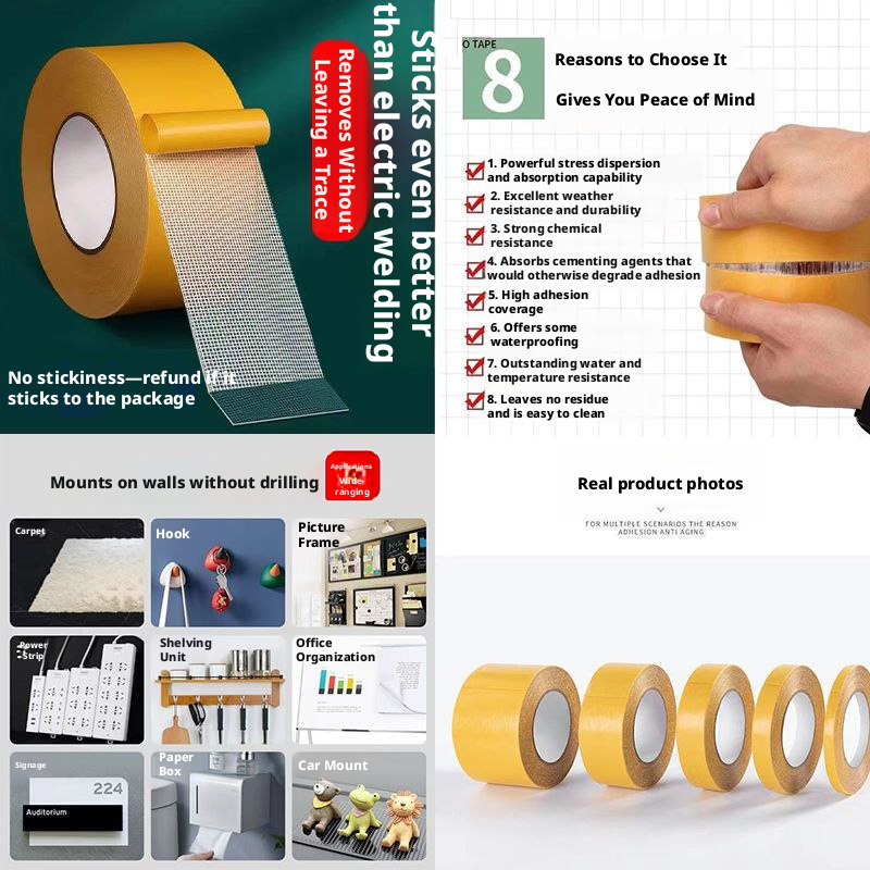 Main product image of Double-Sided Duct Tape, 3/8 in. x 30 ft. Roll for Industrial Use